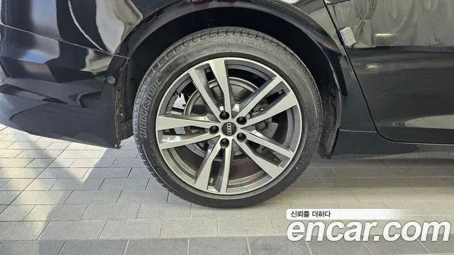 Audi A6 2022 — Photo 1/20