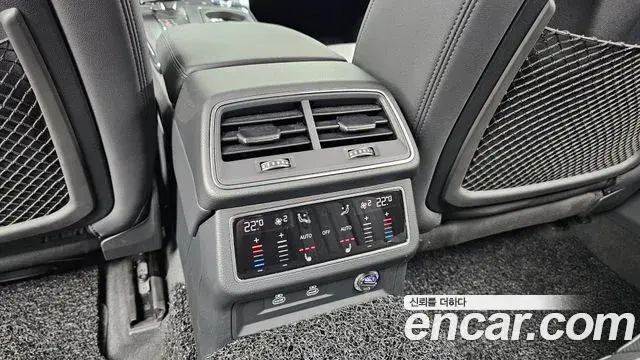 Audi A6 2022 — Photo 8/20
