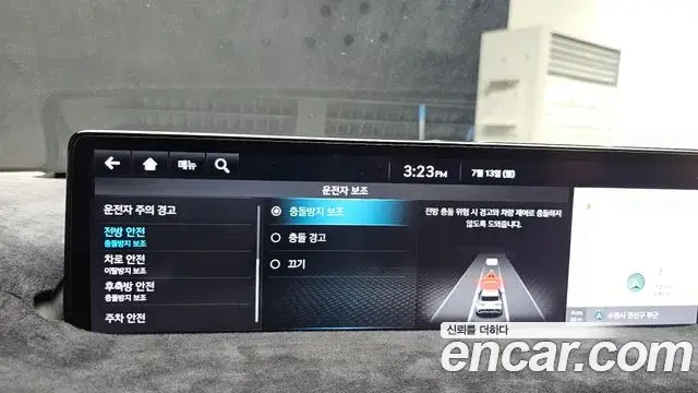 Genesis GV70 2021 — Şəkil 15/34
