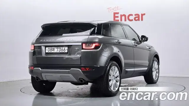 Land Rover Range Rover Evoque 2018 — Şəkil 12/30