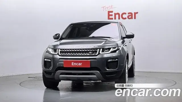 Land Rover Range Rover Evoque 2018 — Şəkil 6/30