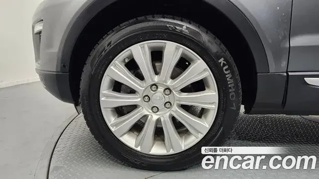 Land Rover Range Rover Evoque 2018 — Şəkil 25/30