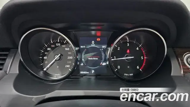 Land Rover Range Rover Evoque 2018 — Şəkil 13/30