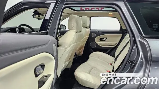 Land Rover Range Rover Evoque 2018 — Şəkil 4/30