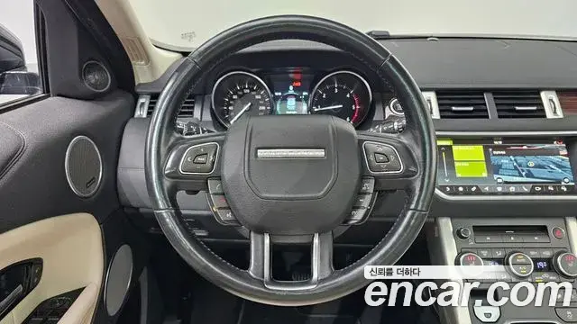 Land Rover Range Rover Evoque 2018 — Şəkil 7/30