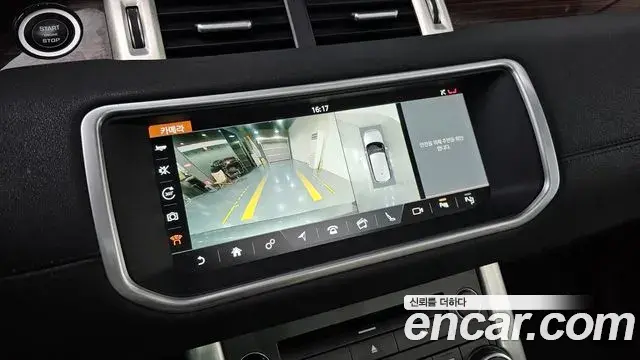 Land Rover Range Rover Evoque 2018 — Şəkil 17/30