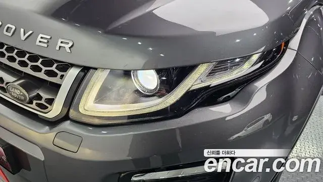 Land Rover Range Rover Evoque 2018 — Şəkil 23/30