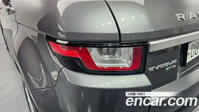 Land Rover Range Rover Evoque 2018 — Şəkil 9/30