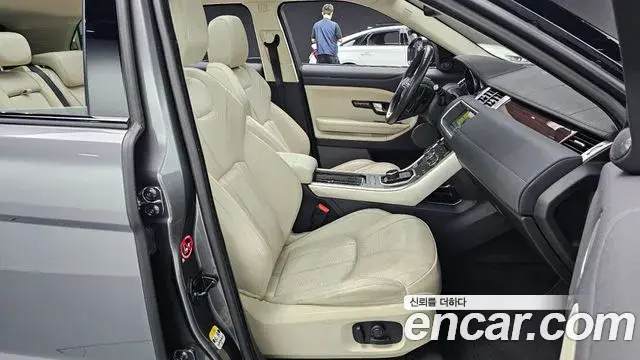 Land Rover Range Rover Evoque 2018 — Şəkil 30/30