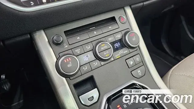 Land Rover Range Rover Evoque 2018 — Şəkil 5/30