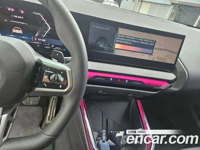 BMW X3 2025 — ფოტო 12/14