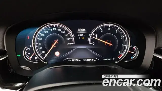 BMW 5 Series 2018 — Şəkil 4/34