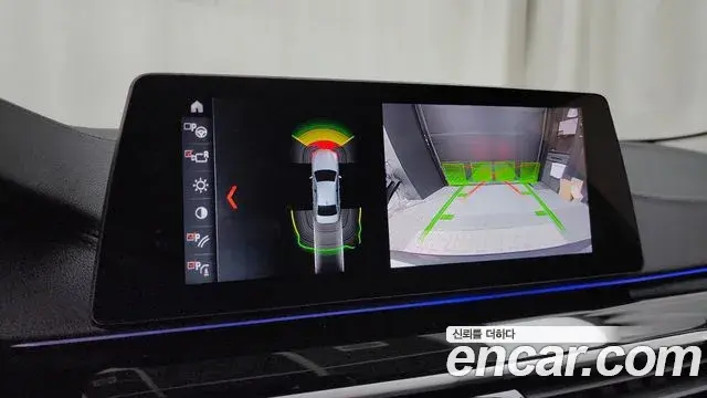 BMW 5 Series 2018 — Şəkil 26/34