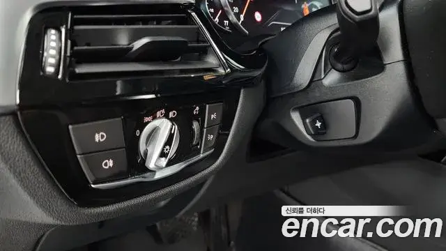 BMW 5 Series 2018 — Şəkil 1/34