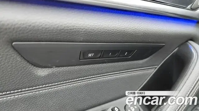 BMW 5 Series 2018 — Şəkil 32/34