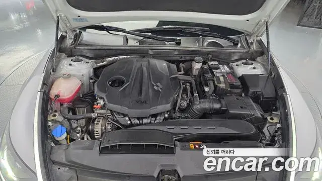 Hyundai Sonata Hybrid 2023 — Şəkil 15/20