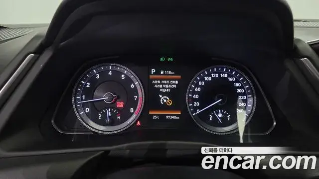Hyundai Sonata Hybrid 2023 — Şəkil 8/20
