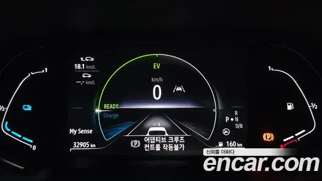 Renault Samsung XM3 2023 — Photo 8/20