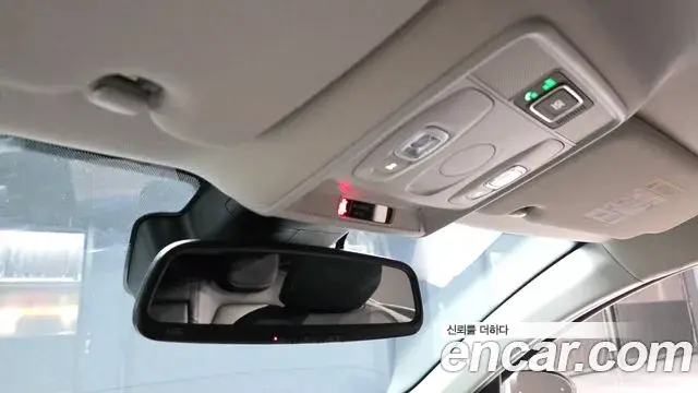Renault Samsung XM3 2023 — Photo 12/20