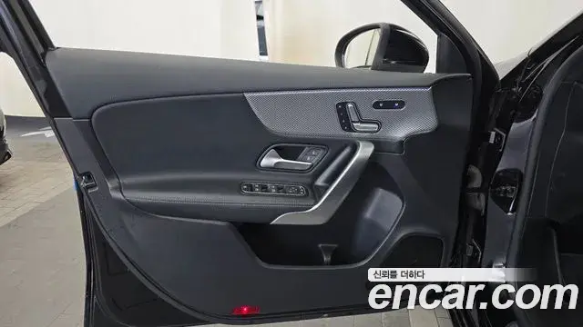 Mercedes-Benz A-Class 2021 — Photo 16/30
