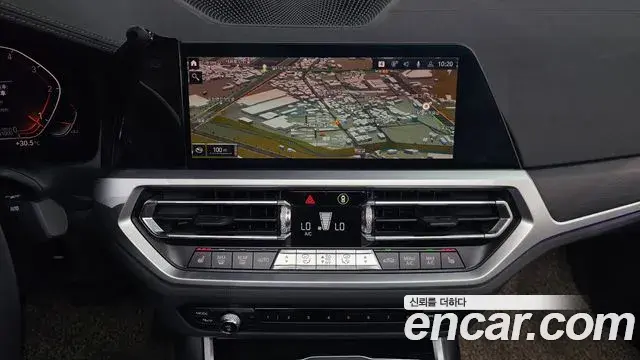 BMW 3 Series 2019 — Photo 3/32
