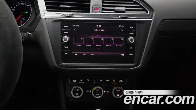 Volkswagen Tiguan 2018 — ფოტო 9/31