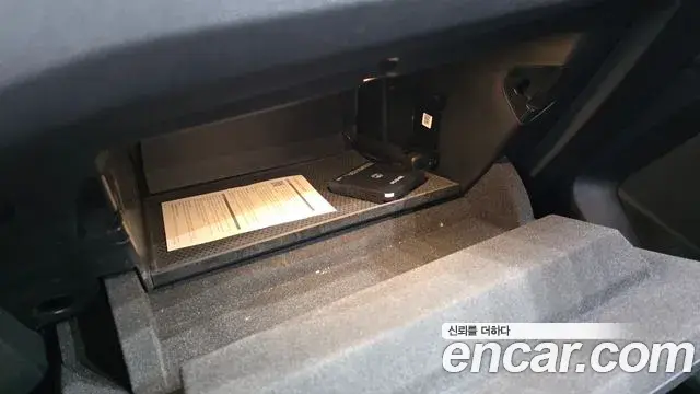 BMW 1 Series 2020 — Şəkil 29/30