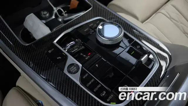 BMW X7 2025 — Photo 9/20
