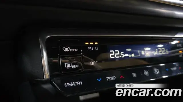 Kia K5 2022 — Şəkil 35/35