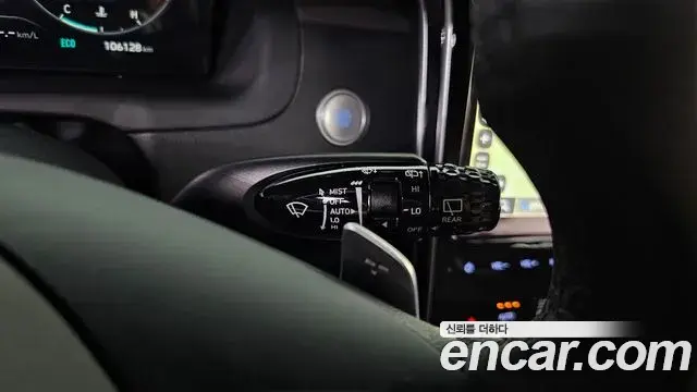 Hyundai Tucson Hybrid 2020 — Şəkil 22/32