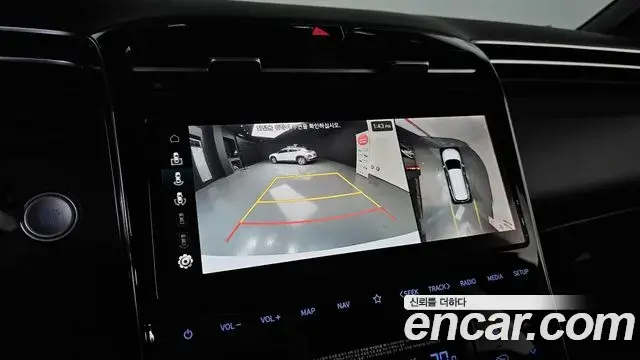 Hyundai Tucson Hybrid 2020 — Şəkil 11/32