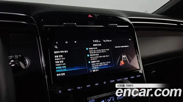 Hyundai Tucson Hybrid 2020 — Şəkil 13/32