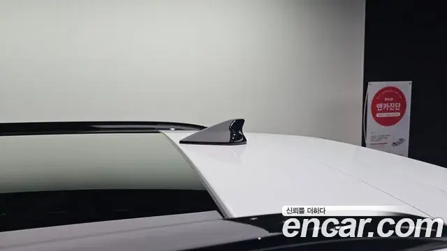 Hyundai Tucson Hybrid 2020 — Şəkil 1/32