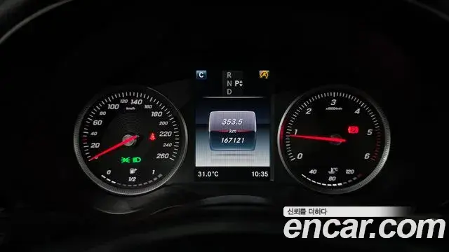 Mercedes-Benz C-Class 2018 — Şəkil 12/20