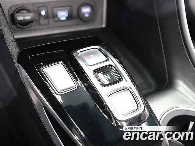 Hyundai Sonata Hybrid 2019 — Şəkil 5/20