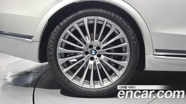 BMW X7 2025 — Photo 14/35