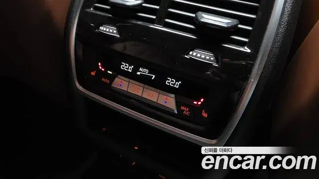 BMW X7 2025 — Photo 5/35