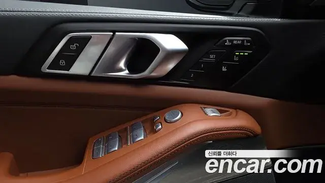BMW X7 2025 — Photo 9/35