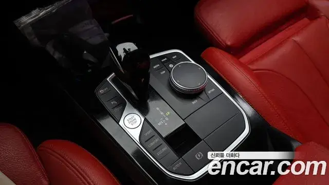 BMW 1 Series 2022 — Photo 6/31