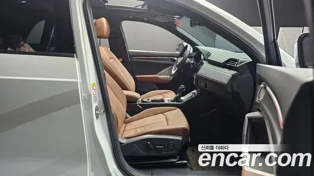 Audi Q3 2022 — Şəkil 5/31
