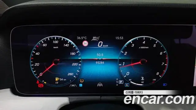 Mercedes-Benz E-Class 2021 — Фото 8/20