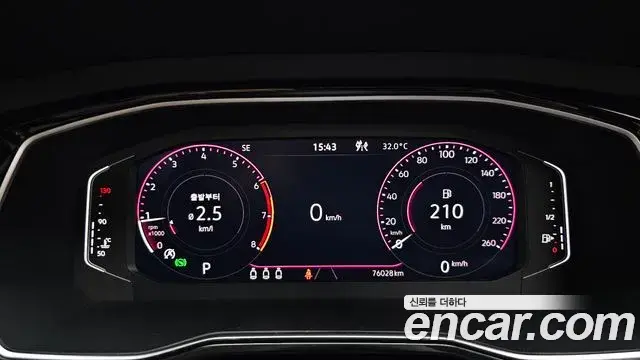 Volkswagen Jetta 2021 — Şəkil 32/32