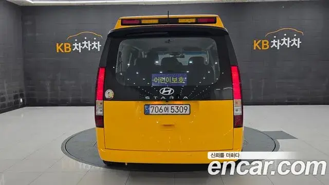 Hyundai Staria 2025 — Photo 13/20