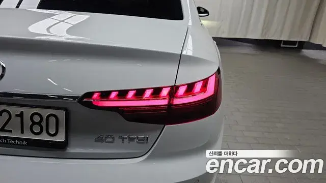 Audi A4 2022 — Şəkil 19/30