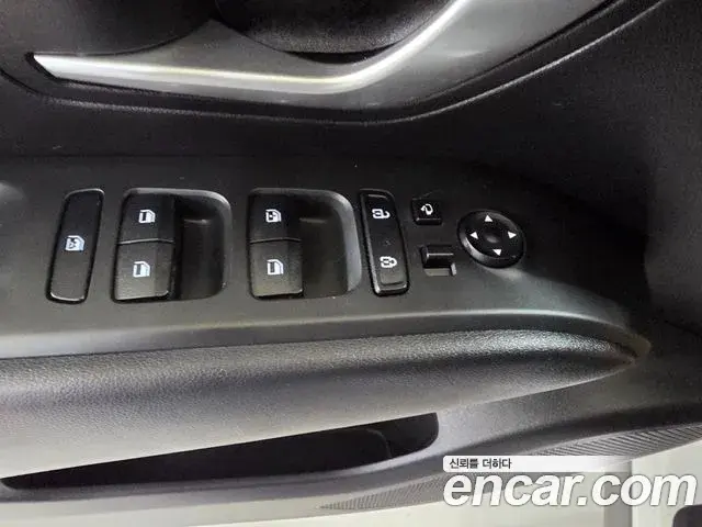 Hyundai The New Tucson 2022 — Фото 9/19