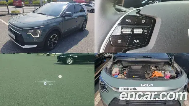 Kia Niro 2023 — Фото 10/20