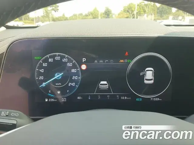 Kia Niro 2023 — Фото 13/20