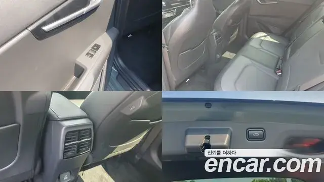 Kia Niro 2023 — Фото 19/20