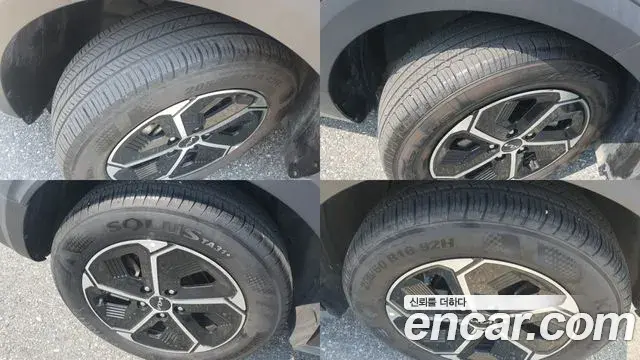 Kia Niro 2023 — Фото 20/20
