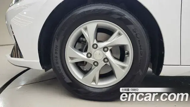 Hyundai The New Avante Hybrid 2020 — Şəkil 18/20